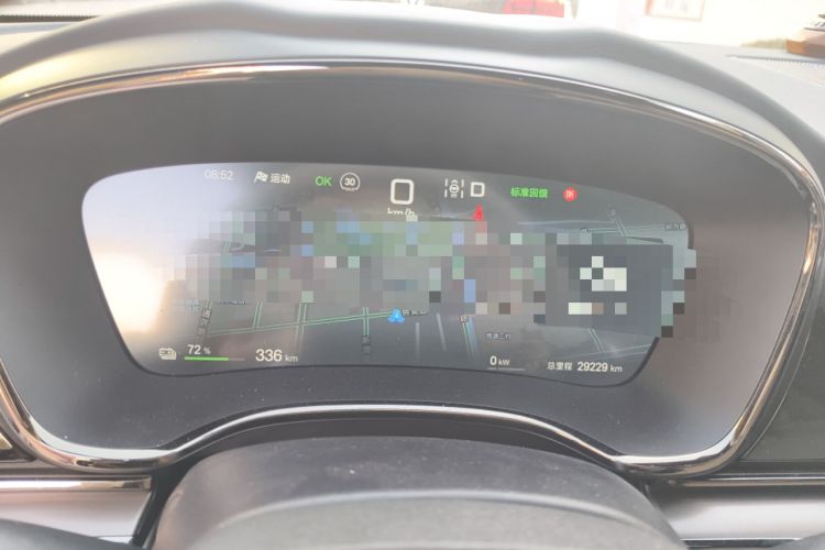 Used BYD Han 2024 EV Glory Edition 506KM Front-Wheel-Drive Premium Model
