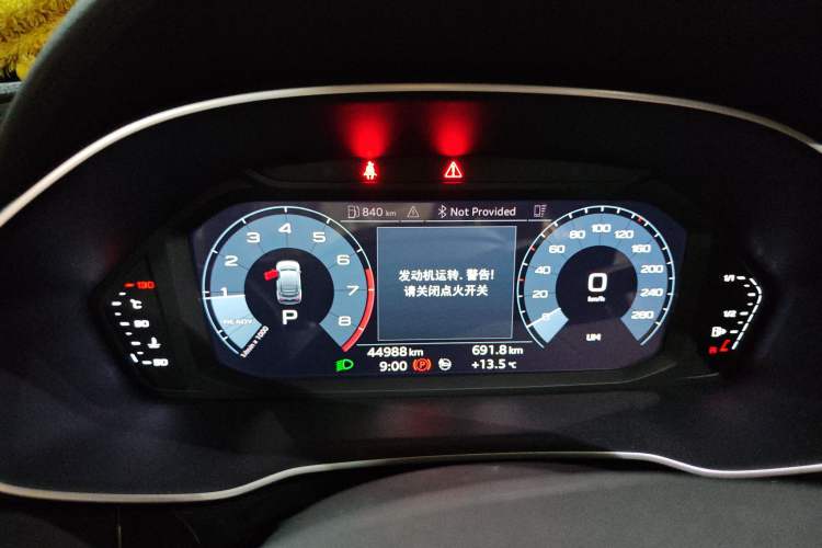 Used Audi Q3 Sportback 2020 35 TFSI Ambition Edition
