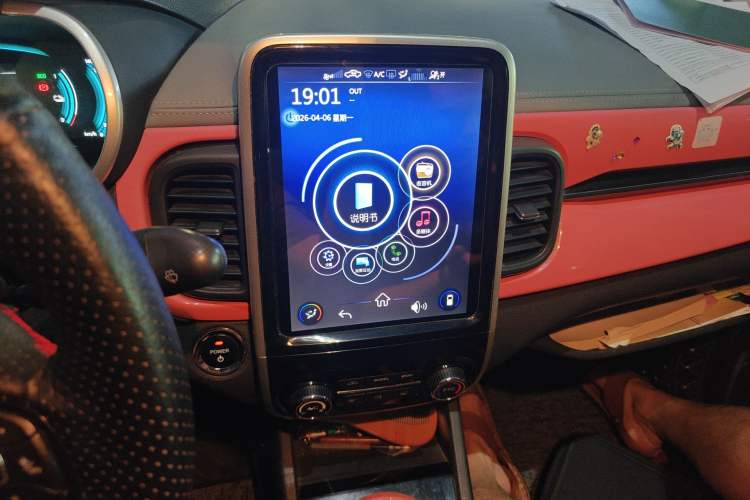 Used Chery Little Ant 2019 4-Seater Smart Edition 35 kWh