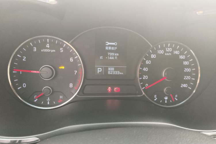 Used Kia K3 2013 1.6L Automatic GLS
