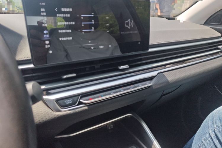 Used Geely Auto Emgrand 2022 4th Generation 1.5L CVT Luxury Model