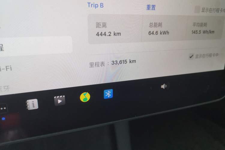 Used Tesla Model 3 2021 Standard Range Rear-Wheel Drive Upgraded Version 3D6
