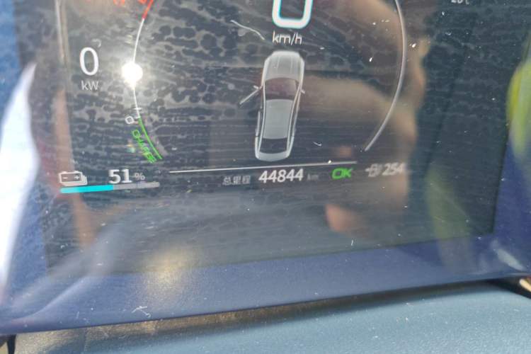 Used BYD Qin PLUS 2021 EV 500KM Luxury Model
