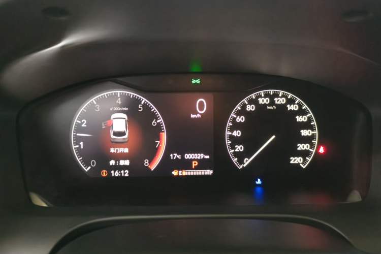 Used Honda HR-V 2023 240TURBO Enjoyment Edition