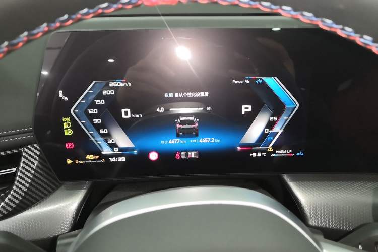 Used BMW X1 M35Li 2024 M35Li