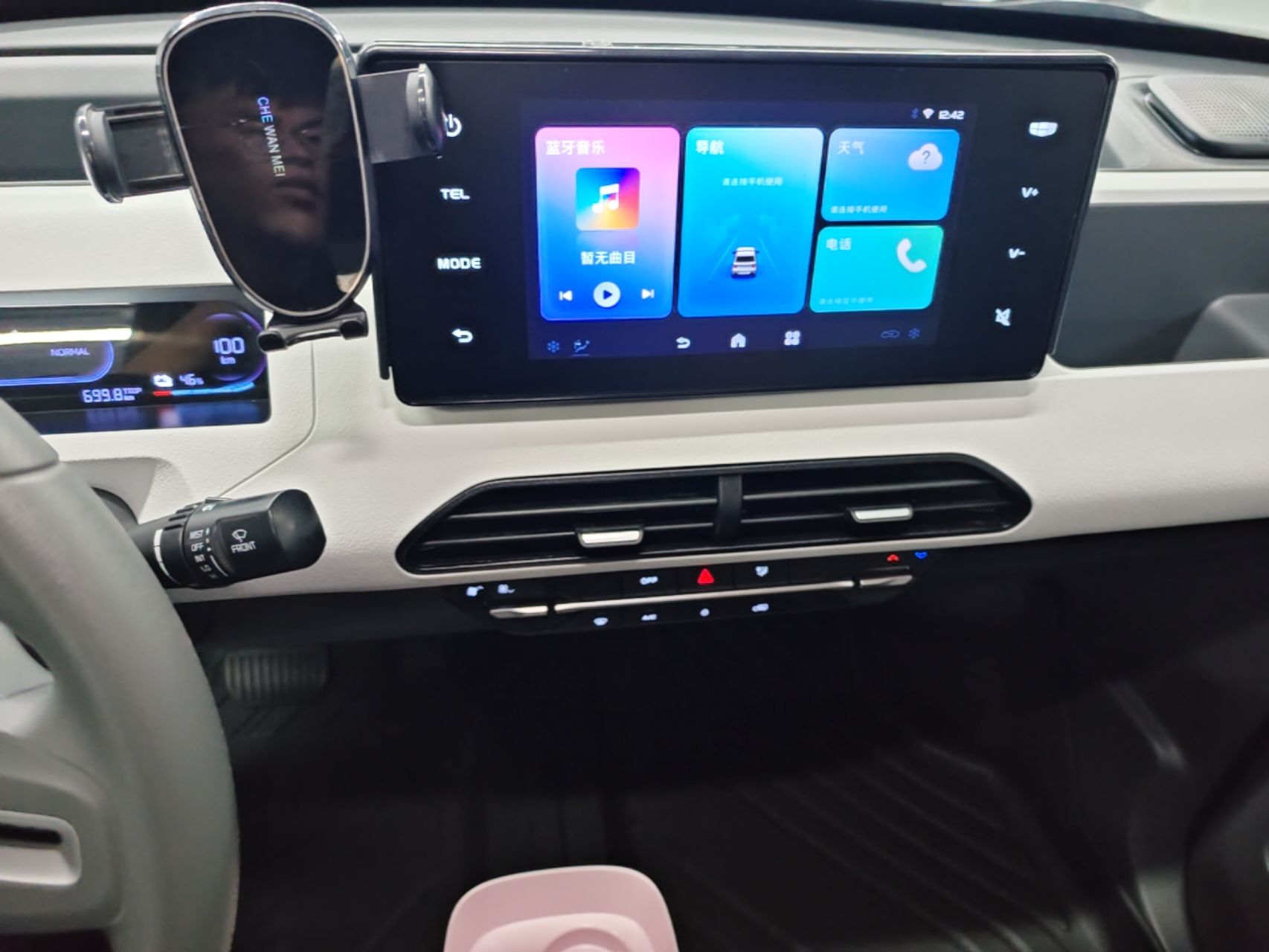 Geely Galaxy Panda 2024 Panda Mini 200km Longteng PRO Edition — снимка 15