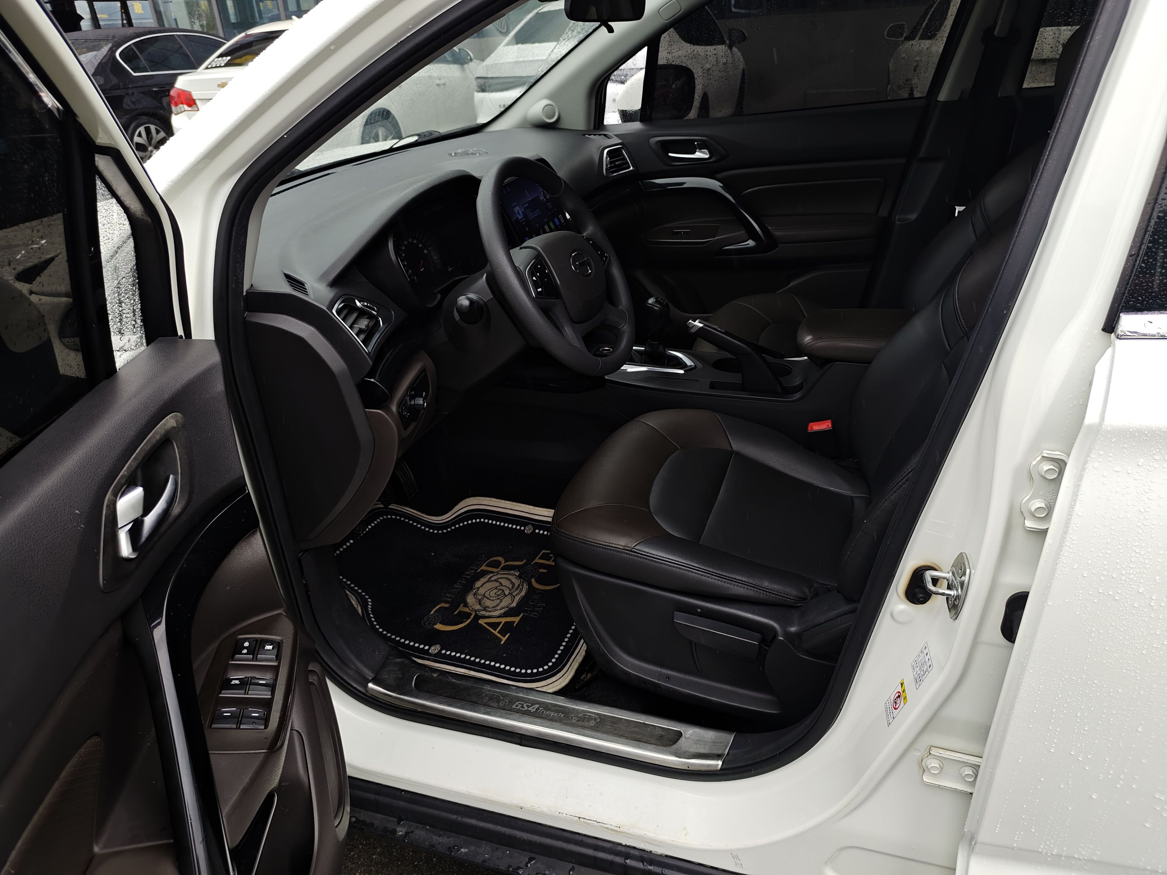 Avant de la voiture