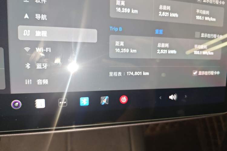 Used Tesla Model Y 2021 Long-Range All-Wheel-Drive Version