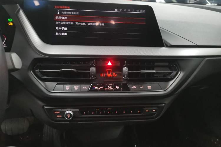 Used BMW 2 Series 2021 225i 4-Door Coupe M Sport Package
