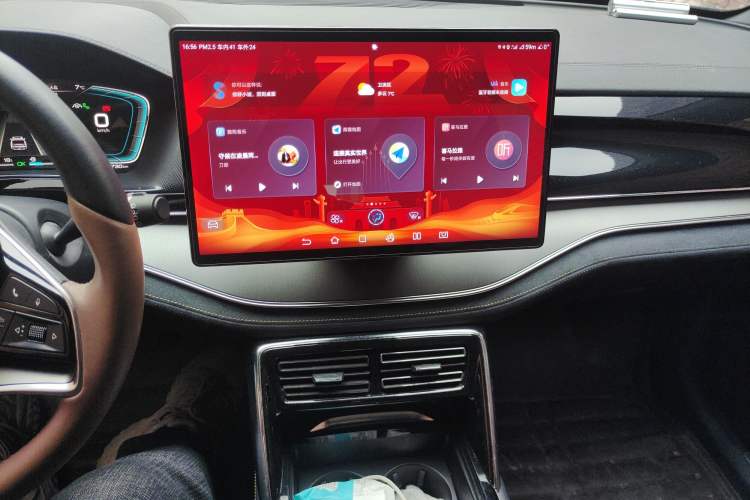 Used BYD Tang New Energy 2021 DM-i 112KM Prestige Model