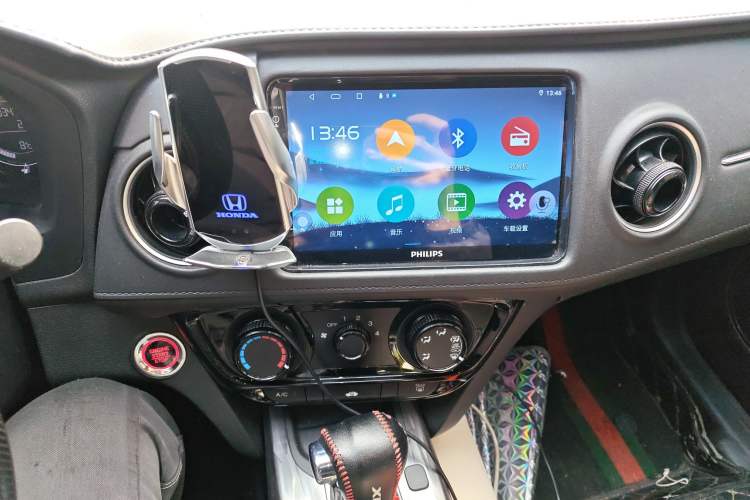 Used Honda XR-V 2021 1.5L CVT Comfort Version
