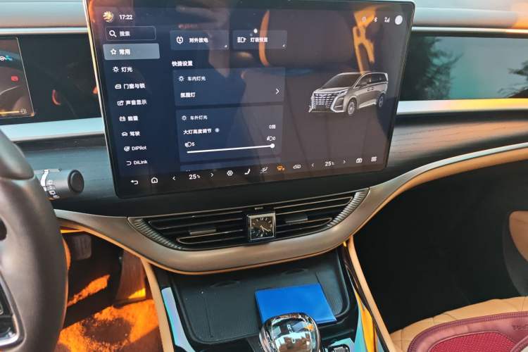 Used Denza D9 2024 DM-i 980 Four-Wheel Drive Prestige Model Audio And AC Panel