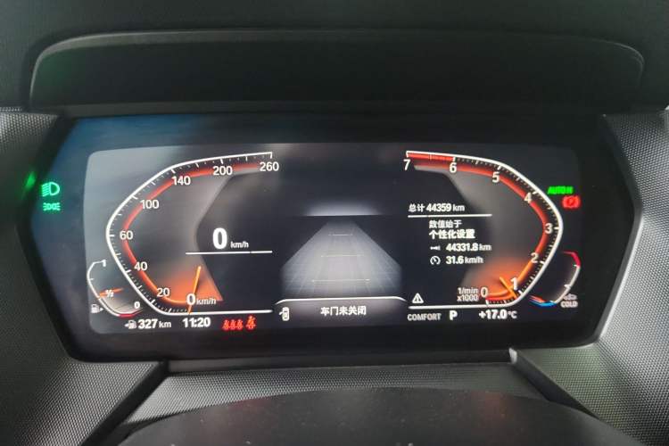 Used BMW 2 Series 2021 225i 4-Door Coupe M Sport Package