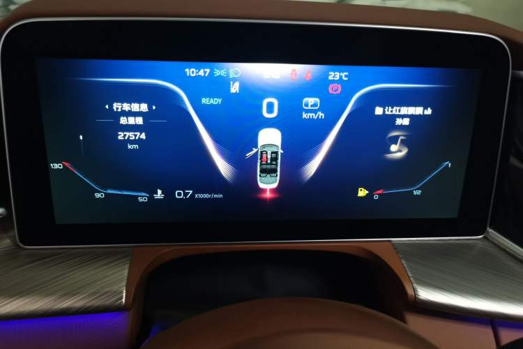 Used Hongqi H9 2022 2.0T Smart Connect Flagship Edition Instrument Cluster