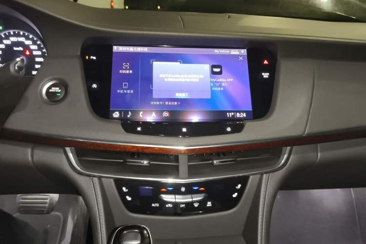 Used Cadillac CT6 2020 28T Elite Edition