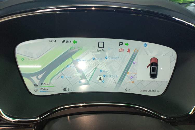 Used BYD Han 2025 DM-i Smart Drive 125KM Prestige Model
