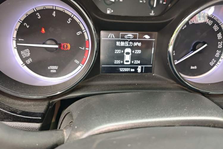 Used Buick Verano 2015 Sedan 15S Manual Entry-Level Model