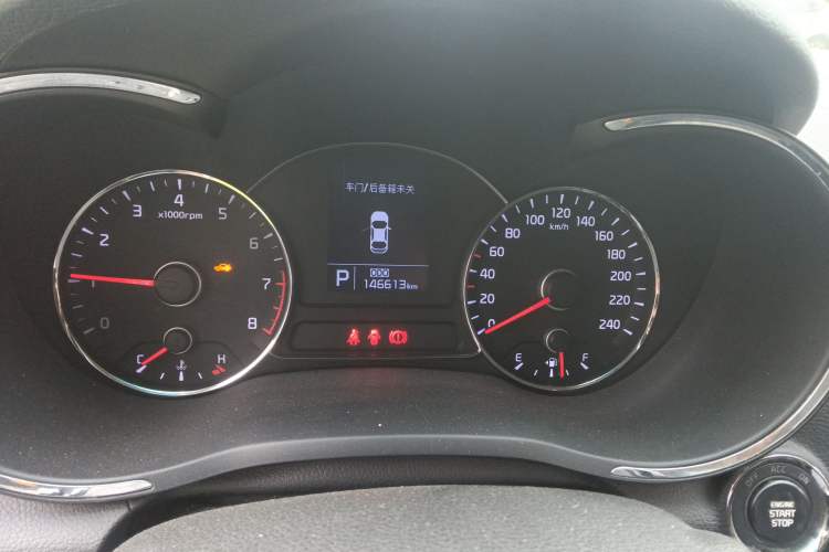 Used Kia K3S 2014 1.6L Automatic GLS