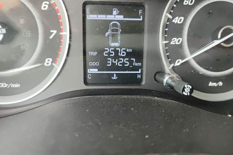 Used Baojun 560 2015 1.8L manual Comfort trim level