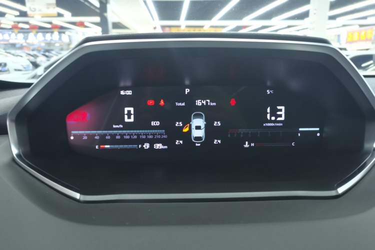 Used Changan CS55PLUS 2024 3rd Generation 1.5T DCT Excellence Model