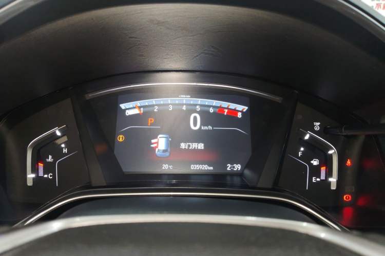 Used Honda Breeze 2021 240TURBO CVT Two-Wheel Drive Smart Enjoyment Version
