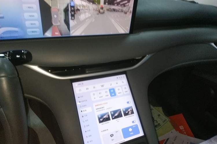 Used IM LS6 2025 Long-Range Lingxi Intelligent Driving Edition