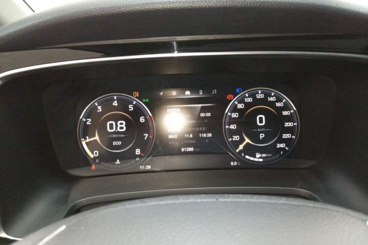 Used GAC Trumpchi M8 2021 Master Series 390T Prestige Edition