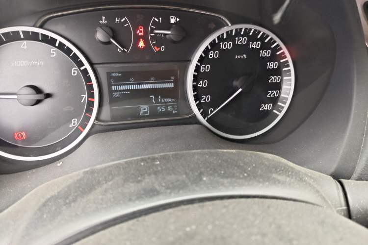 Used Nissan Sylphy 2021 Classic 1.6XE CVT Comfort Edition