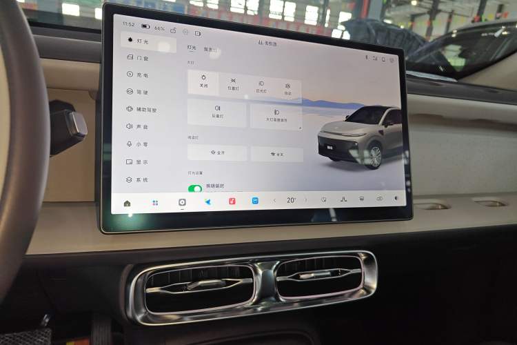 Used Leapmotor B10 2025 510 Joyful Edition Audio And AC Panel