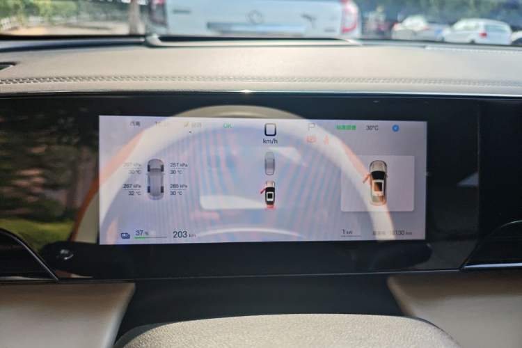 Used BYD Qin L 2025 EV 545KM Cloud Suspension Edition
