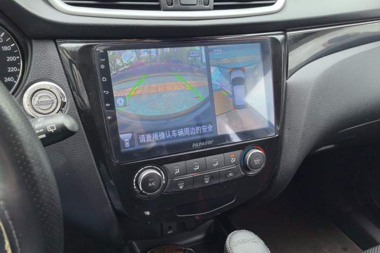 Used Nissan Qashqai 2016 2.0L CVT Luxury Edition
