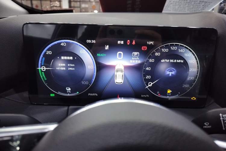 Used Hongqi HS3 PHEV 2025 Model 125km Jingwei 2 Millionth Anniversary Edition