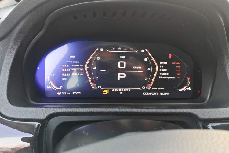 Used BMW 5 Series GT 2011 535i Elegant Edition
