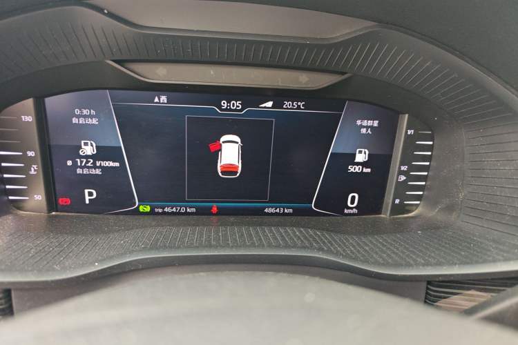 Used Skoda Kodiaq 2019 Facelifted TSI330 5-Seater Two-Wheel-Drive Luxury Enjoyment Edition China VI Standard Instrument Cluster