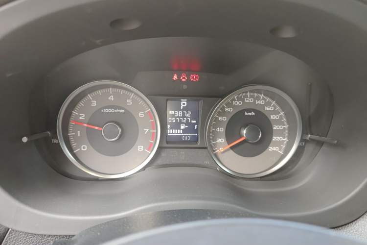 Used Subaru Forester 2013 2.5i Automatic Luxury Edition
