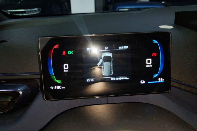 Used BYD Seagull 2023 Free Edition Instrument Cluster