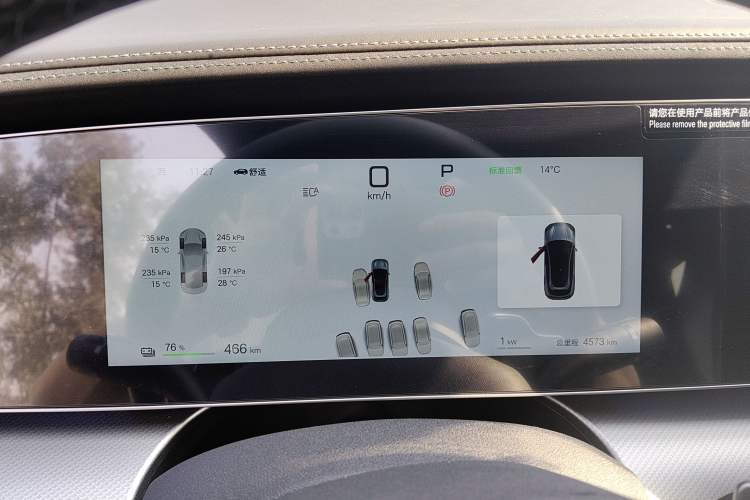 Used BYD Sealion 07 EV 2025 610 Intelligent Driving Edition