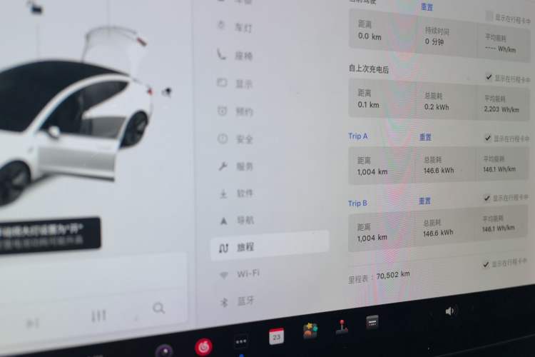 Used Tesla Model 3 2019 Long-Range Rear-Wheel-Drive Version