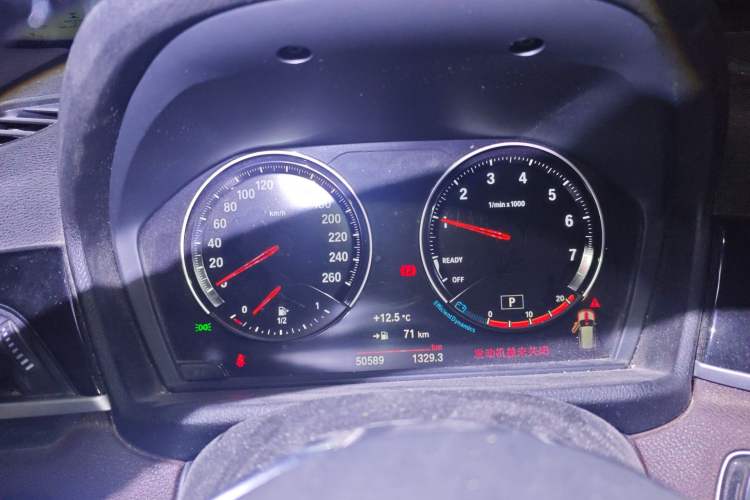 Used BMW X1 2021 sDrive20Li Fashion Model Instrument Cluster