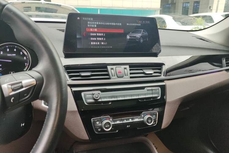 Used BMW X1 2021 sDrive25Li Leading Model
