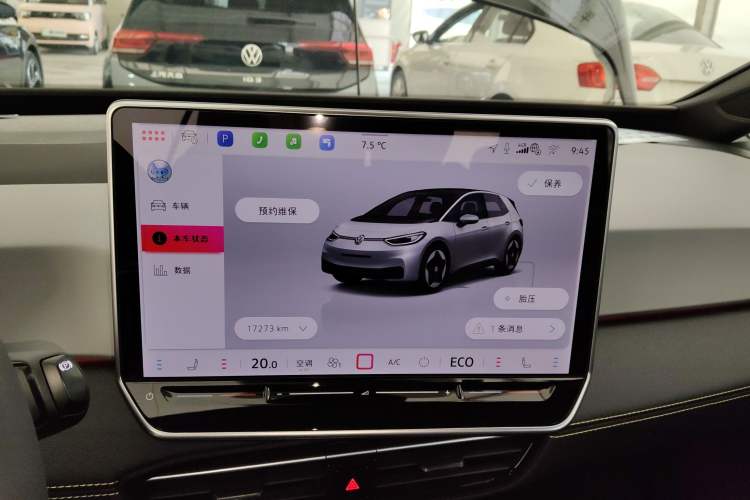 Used Volkswagen ID.3 2025 Smart Edition Ultra-Intelligent Version
