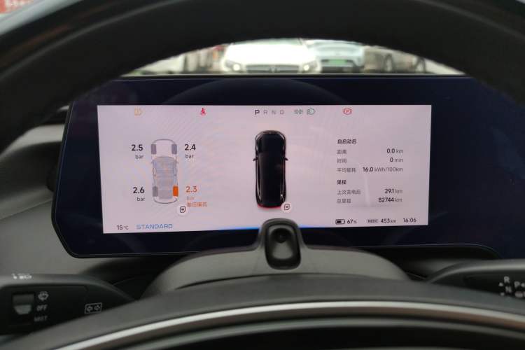 Used XPeng P7 2020 670E