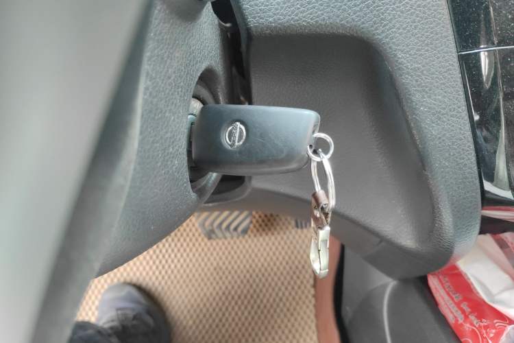 Used Nissan Qashqai 2016 2.0L CVT Elite Edition Vehicle Key