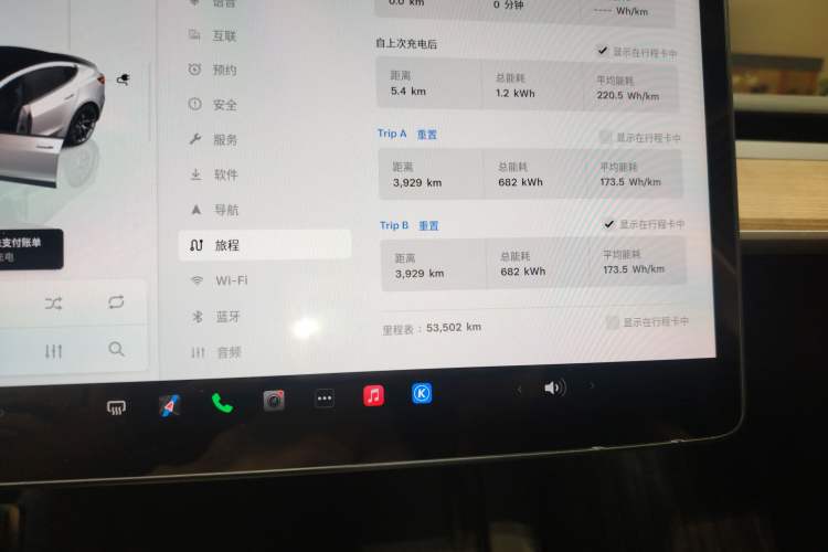 Used Tesla Model 3 2021 Revised Version II – Performance High-Performance All-Wheel-Drive Edition