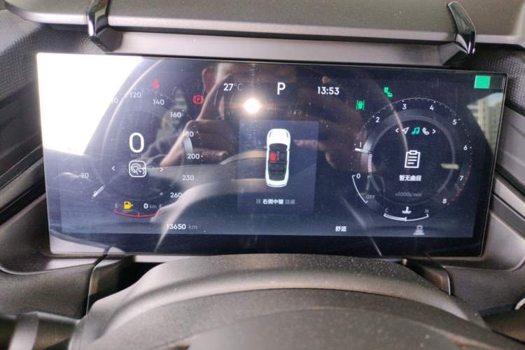 Used Lynk & Co 03 2023 1.5TD DCT JingPro