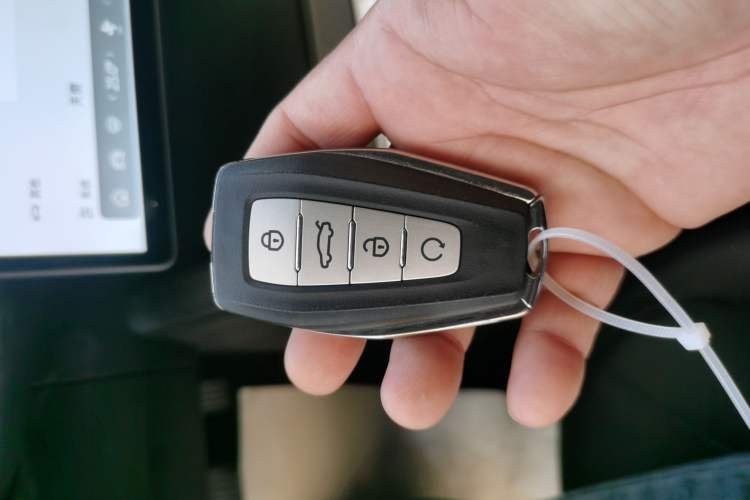 Used Geely Auto Preface 2024 Zhiqing 1.5TD Galaxy Edition Vehicle Key