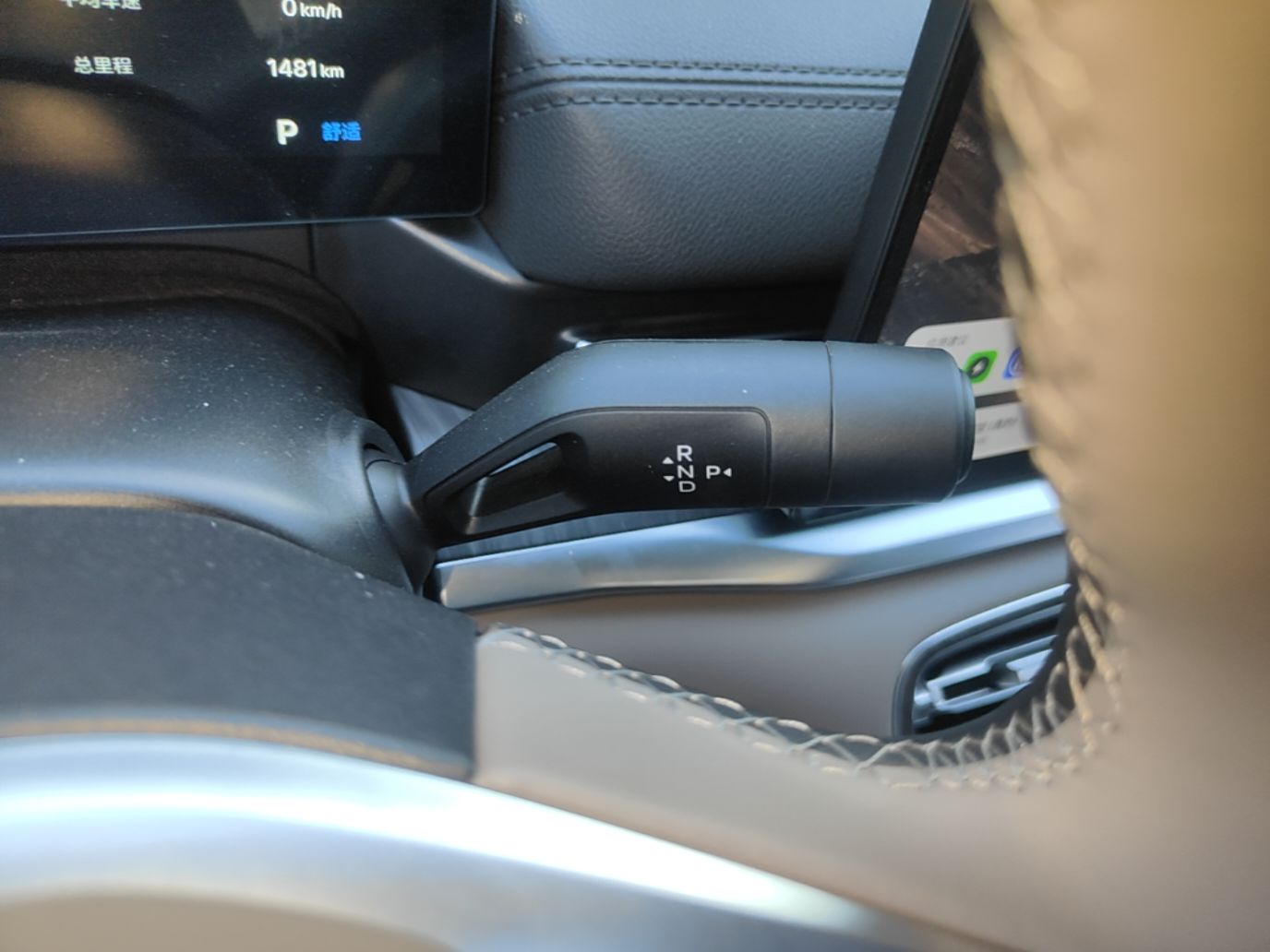 Geely Galaxy A7 2026 Model EV 550km Premium Edition — снимка 16