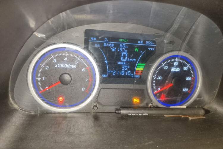 Used Ruichi EC35 2022 EC35 II Creative Edition 36.288 kWh