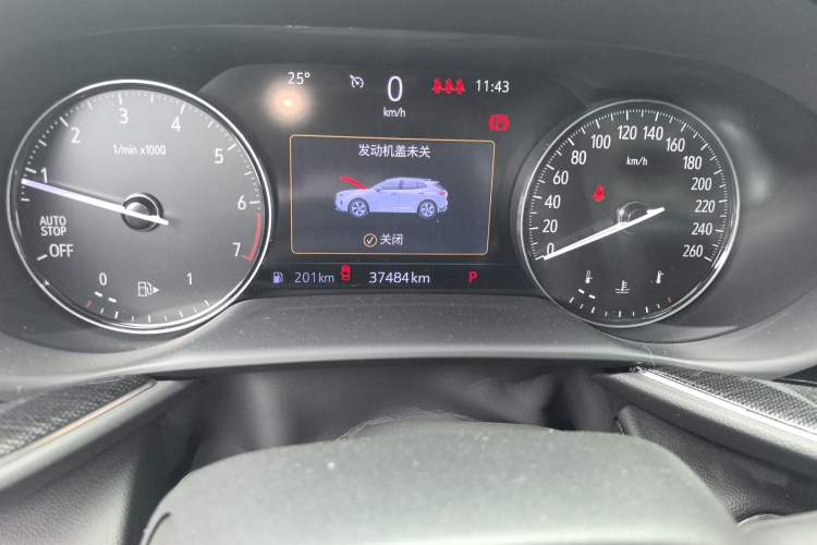 Used Buick Envision 2022 Encore S 652T Two-Wheel-Drive Luxury Model