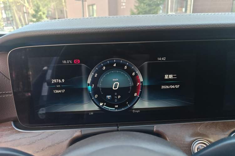 Used Mercedes-Benz E-Class 2019 E 300 L Luxury Model
